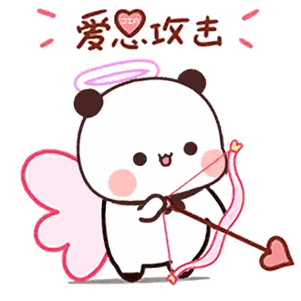 Teddy Bear With Heart and Star