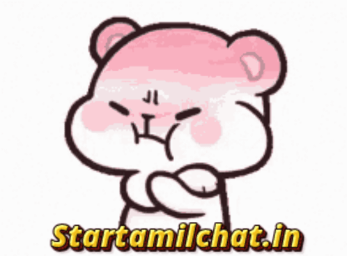 Teddy Bear With Starttamilchat.in