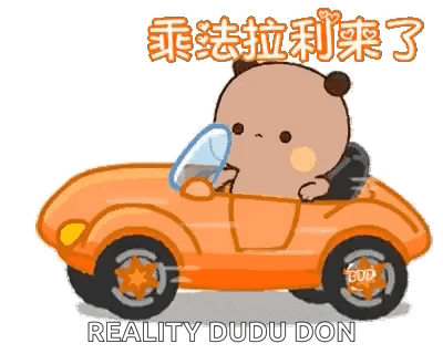 Teddy Bears With Good Evening Text GIF