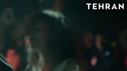 Tehran Is Written On The Bottom Of A Dark Background GIF