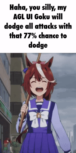 Teio Tokai Teio GIF