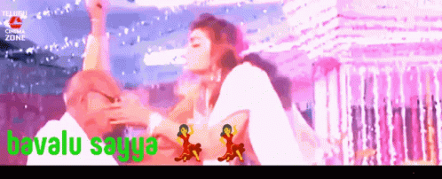 Telugu Cinema Zone Man and Woman Dancing