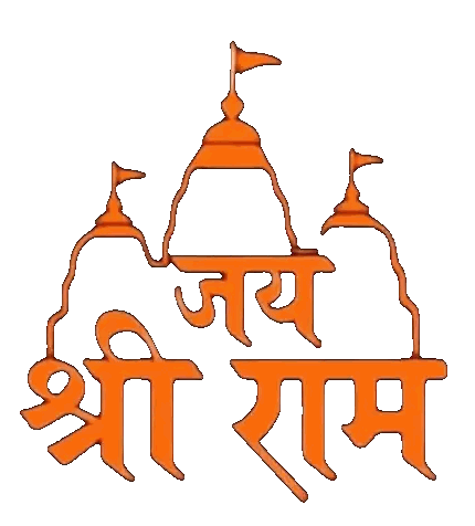 Temple with Flag and Shri Ram