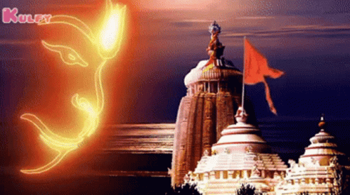Temple With Red Flag and Kulfy