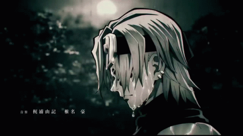 Tengen Uzui Upset While Standing Outside Raining GIF