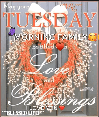Terrific Tuesday Heart Wreath GIF