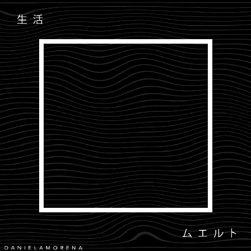 Terror Devil Head GIF