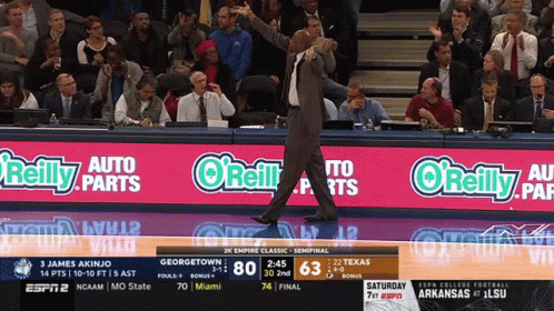 Texas vs Georgetown Basketball Game