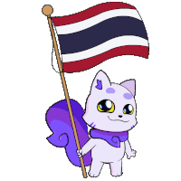 Thailand Tha Sticker GIF