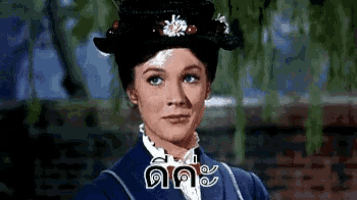 ทำดี ทำได้ดี ดีมาก ตบมือ Gif GIF