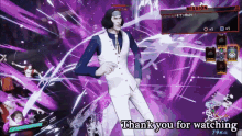 Thank You For Watching Simulation Game GIF