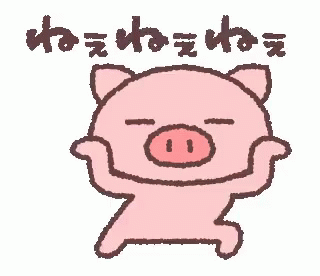 Thatll Do Pig Dancing GIF
