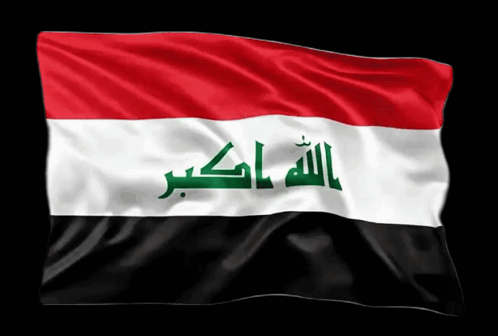 The Flag Of Iraq Is Red White And Black With Green Lettering GIF