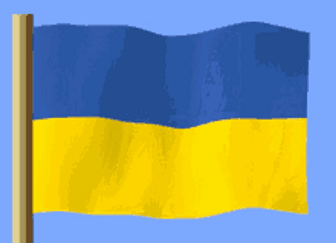 Ukraine Flag Waving Gif