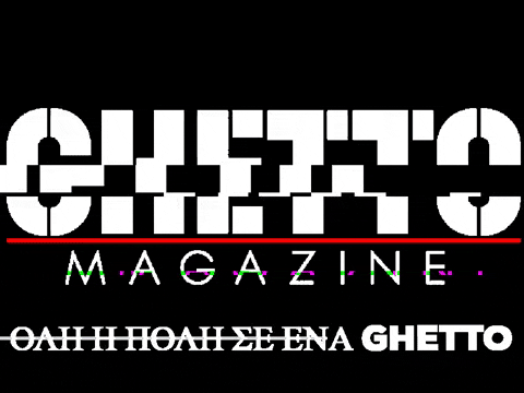 The Ghetto Magazine Text GIF