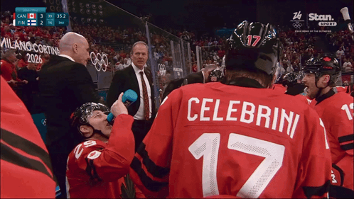The Number 17 Is On The Back Of A Hockey Jersey GIF