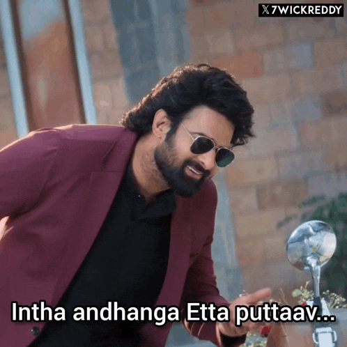 The Raja Saab Prabhas Gif GIF