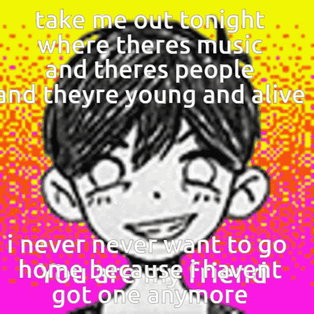 The Smiths Omori Gif GIF