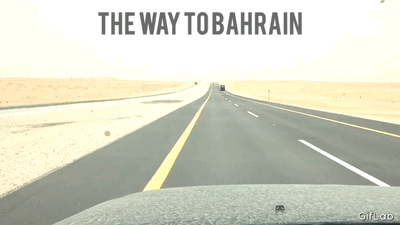 The Way To Bahrain GIF