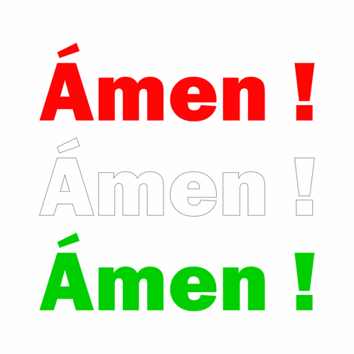 The Word Amen Is Written In Red And Green GIF