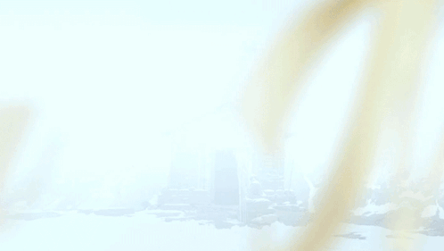 The Word Hua Main Is Written In Gold Letters GIF
