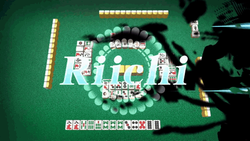 The Word Kiichi Is On A Green Background GIF