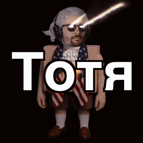 The Word Tota Is Surrounded By Flames And A Black Background GIF
