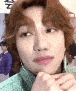 The8 Confused Minghao Confused Gif GIF