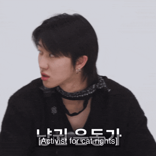 The8 Seventeen Gif GIF