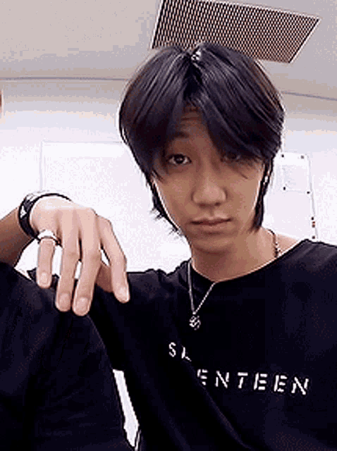 The8 Seventeen Gif GIF