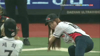 There's No Crying In Baseball Just Chill GIF
