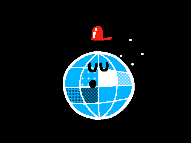 Things That Bounce Sleepy Disco Ball GIF