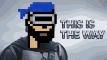 This Is The Way Pixelated Lego GIF
