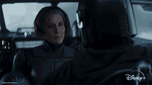 This Is The Way Star Wars Cruise GIF