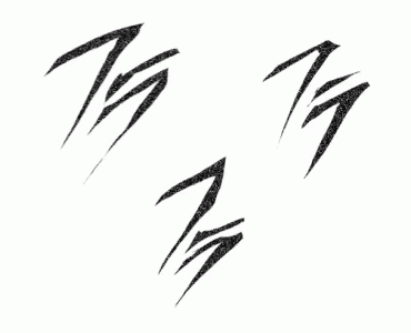 Three Claw Marks TS and Z