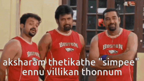 Three Men Wearing Red Boston Jerseys Are Standing Together GIF