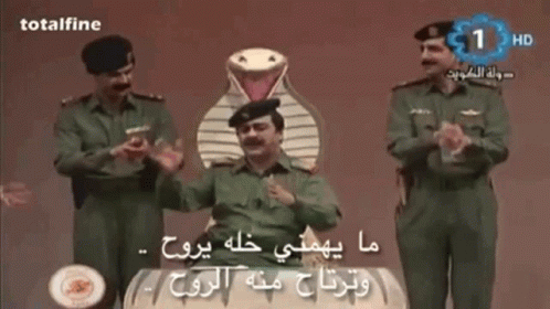 Three Military Men Facing Snake With Number 1
