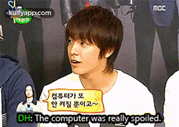 Super Junior Throwing Computer GIF