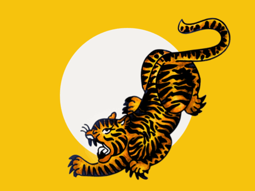 Tiger on Yellow Background with White Circle