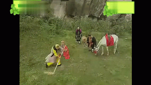 Time Is A Flat Circle Friends Playing GIF