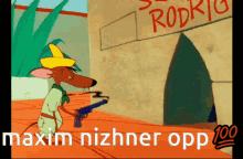Tired Slowpoke Rodriguez Home Shoot GIF