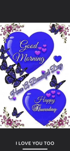 To The Moon Meme GIF