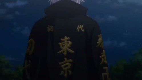 Tokyo Revengers Mikey Turn Around GIF