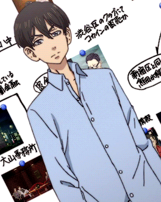 Tokyo Revengers Naoto Tachibana Serious GIF