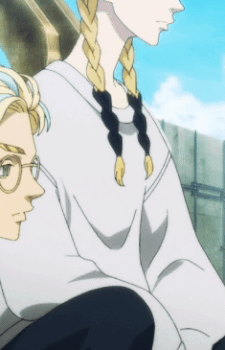 Tokyo Revengers Ran Haitani GIF