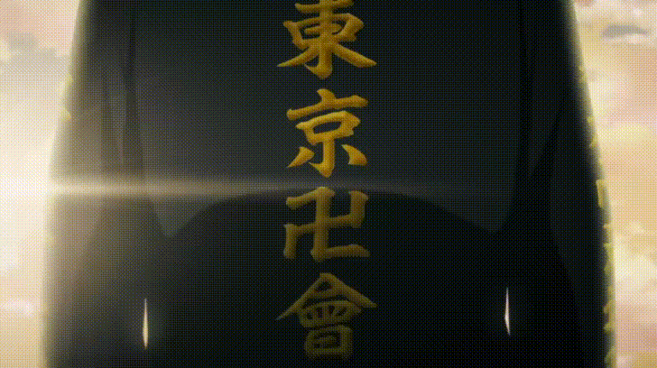 Tokyo Revengers Takemichi Broken Glass GIF