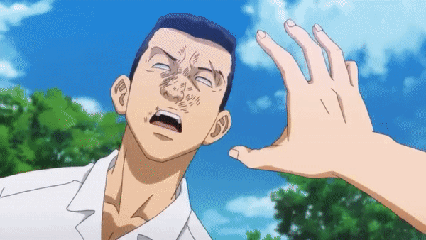 Tokyo Revengers Who Are You GIF