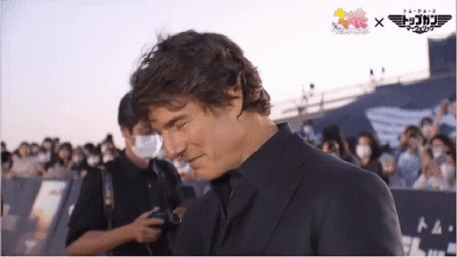 Tom Cruise Smiling Fantastic GIF