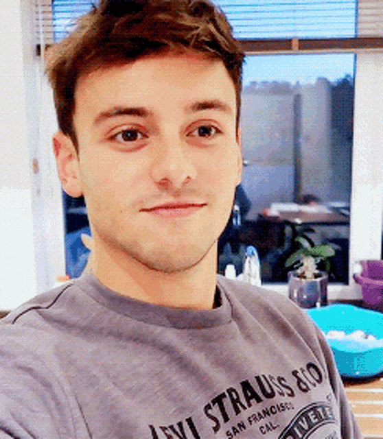 Tom Daley Cute Gif GIF