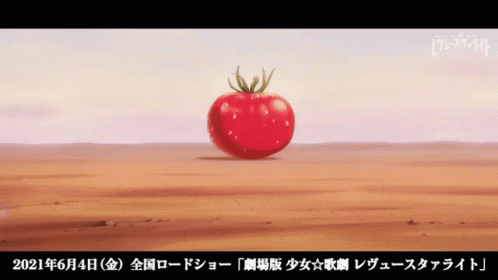 Tomato Rain In The Desert GIF